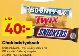 City Gross Chokladstycksak erbjuda