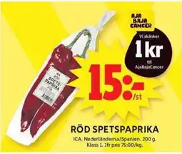 ICA Maxi Röd spetspaprika erbjuda