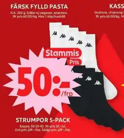 ICA Maxi Stammis Strumpor 5-Pack erbjuda