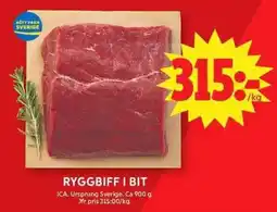 ICA Maxi Ryggbiff i bit erbjuda