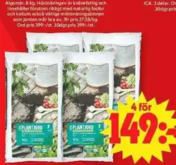 ICA Maxi Plantjord erbjuda