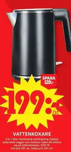 ICA Maxi Ica vattenkokare erbjuda