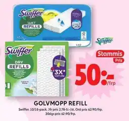 ICA Maxi Swiffer golvrefill erbjuda