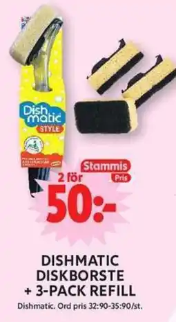 ICA Maxi Dishmatic diskborste erbjuda