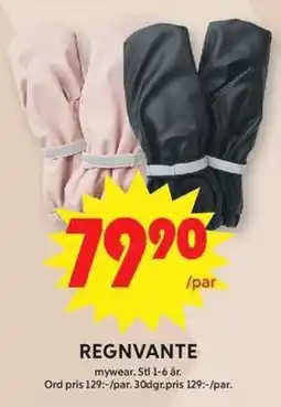 ICA Maxi mywear regnvante erbjuda