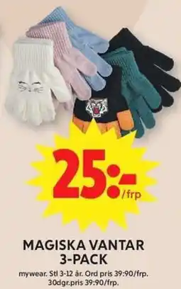 ICA Maxi mywear magiska vantar erbjuda
