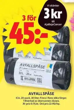 ICA Maxi ICA avfallsspåse erbjuda