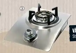 Hornbach Gasolbrännare Hot Wok Silver Line erbjuda