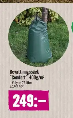 Hornbach Bevattningssäck ”Comfort” 400g/m² erbjuda