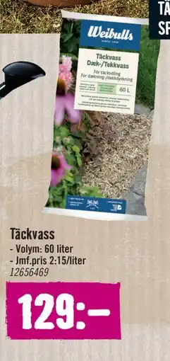 Hornbach Täckvass erbjuda