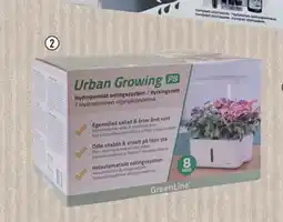 Hornbach GREENLINE Odlingslåda ”Urban Growing P8” erbjuda