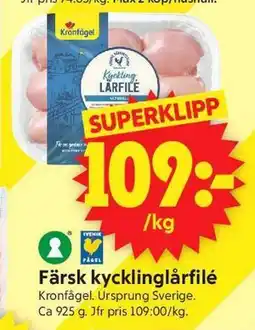 ICA Supermarket Färsk kycklinglårfilé erbjuda