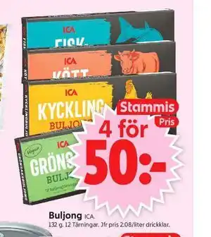 Buljong, Medlemspris