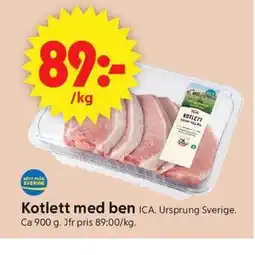 ICA Supermarket Kotlett med ben erbjuda