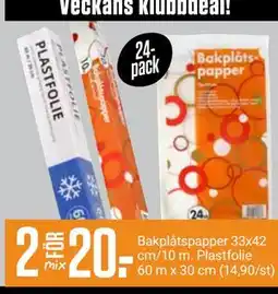 ÖoB Bakplåtspapper / Plastfolie, Medlemspris erbjuda