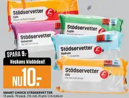 ÖoB SMART CHOICE STÄDSERVETTER, Medlemspris erbjuda