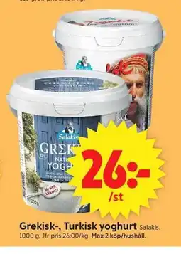 ICA Supermarket Grekisk-, Turkisk yoghurt erbjuda