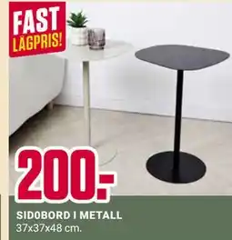 ÖoB SIDOBORD I METALL erbjuda
