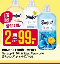 ÖoB COMFORT SKÖLJMEDEL erbjuda