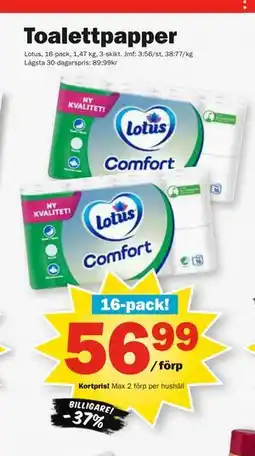 Pekås Toalettpapper, Medlemspris erbjuda