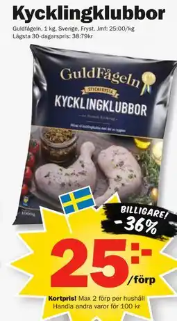 Pekås Kycklingklubbor, Medlemspris erbjuda