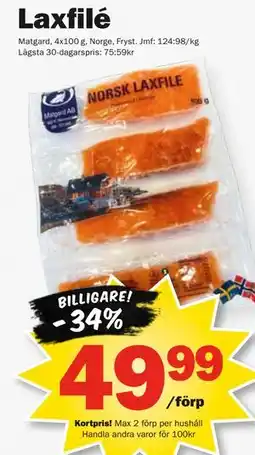 Pekås Laxfilé, Medlemspris erbjuda