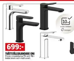 Bauhaus TVÄTTSTÄLLSBLANDARE ONI erbjuda