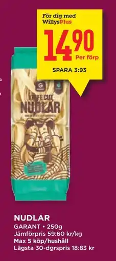 Willys NUDLAR, Medlemspris erbjuda