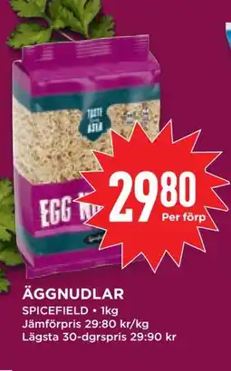 Willys ÄGGNUDLAR erbjuda