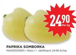 Willys PAPRIKA SOMBORKA erbjuda