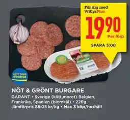 Willys NÖT & GRÖNT BURGARE, Medlemspris erbjuda