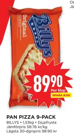 Willys PAN PIZZA 9-PACK erbjuda