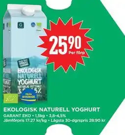 Willys EKOLOGISK NATURELL YOGHURT erbjuda
