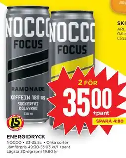 Willys Hemma ENERGIDRYCK erbjuda