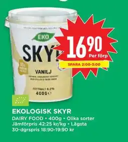 Willys EKOLOGISK SKYR erbjuda