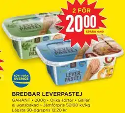 Willys Hemma BREDBAR LEVERPASTEJ erbjuda