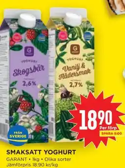 Willys Hemma SMAKSATT YOGHURT erbjuda