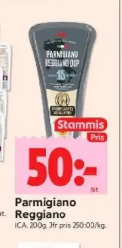ICA Kvantum Parmigiano Reggiano, Medlemspris erbjuda