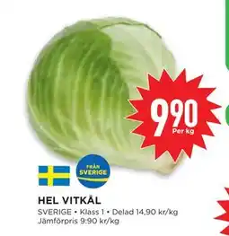 Willys Hemma HEL VITKÅL erbjuda