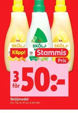 ICA Kvantum Sköljmedel, Medlemspris erbjuda