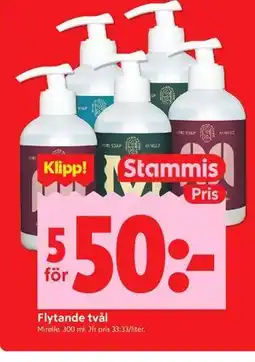 ICA Kvantum Flytande tvål, Medlemspris erbjuda