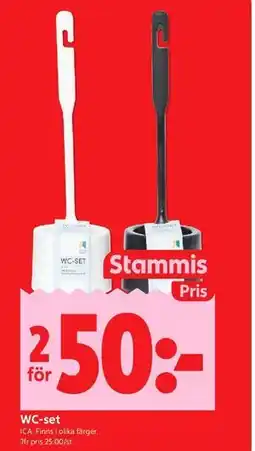 ICA Kvantum WC-set, Medlemspris erbjuda