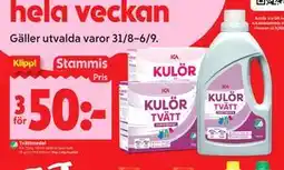 ICA Kvantum Tvättmedel, Medlemspris erbjuda