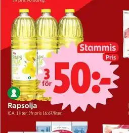 ICA Nära Rapsolja, Medlemspris erbjuda