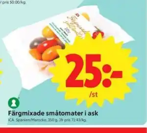 ICA Nära Färgmixade småtomater i ask erbjuda