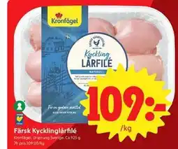 ICA Nära Färsk Kycklinglårfilé erbjuda