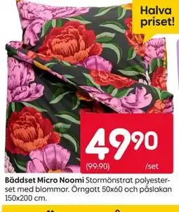 Rusta Bäddset Micro Noomi erbjuda