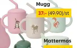 Rusta Mugg erbjuda