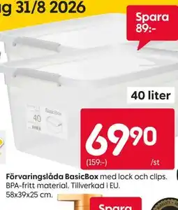 Rusta Förvaringslåda BasicBox erbjuda