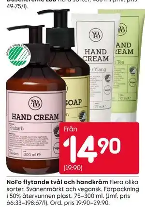 NoFo flytande tvål och handkräm